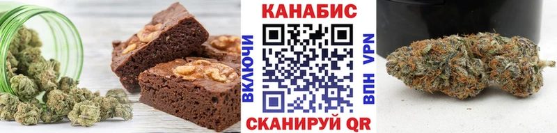 Купить закладки  Тимашёвск  Еда ТГК марихуана 