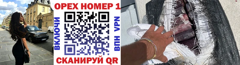 КОКАИН Боливия  Купить  Тимашёвск 