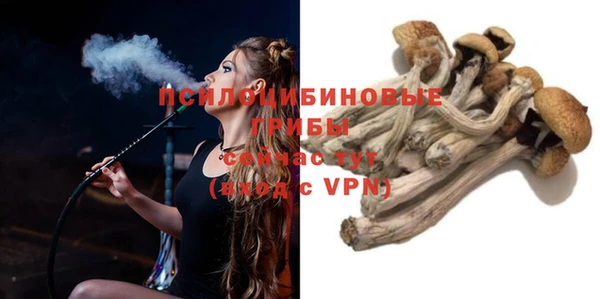 героин Волоколамск