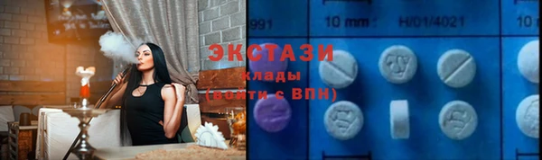 мефедрон мука Волосово
