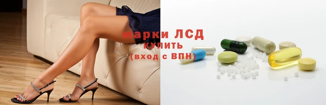 героин Волоколамск