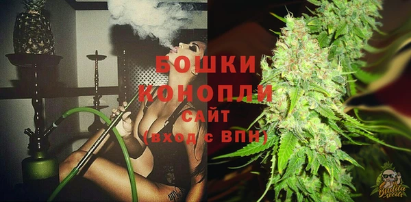 героин Волоколамск